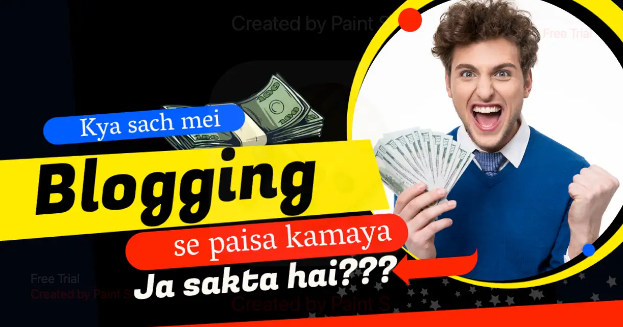 क्या ब्लॉग्गिंग से सच में पैसा कमाया जा सकता है? ब्लॉगिंग से ऑनलाइन कमाई के तरीके और अनकही सच्चाइयां