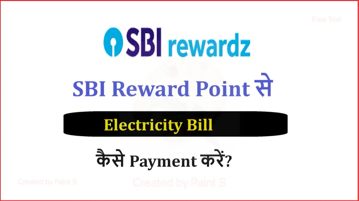 sbi rewards point